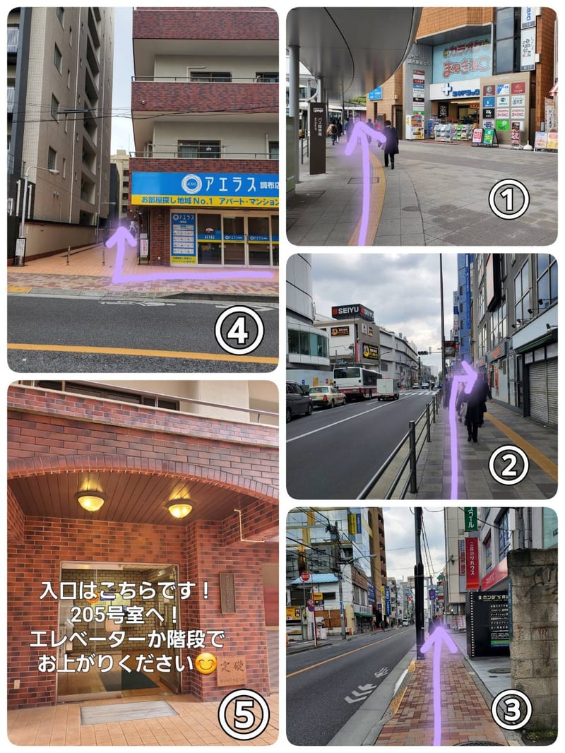 Lily 調布 〔リリー〕の店内写真2