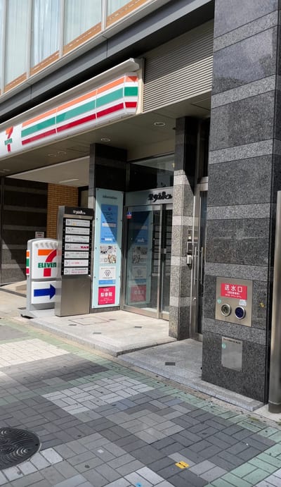 オーメンズ名古屋栄店 店内写真 2枚目
