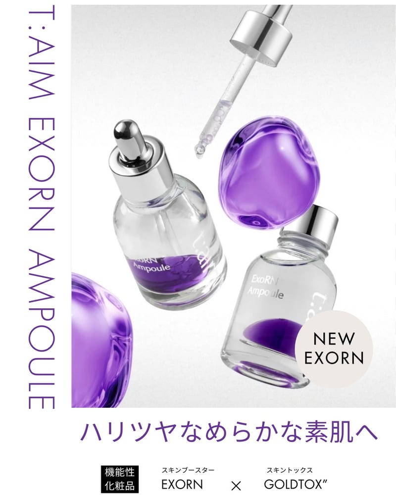 眉毛&まつ毛サロン GEMMY EYE -ジェミーアイ-練馬店(練馬)のメンズ眉毛サロン