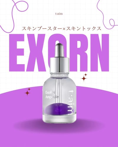 眉毛＆まつ毛サロン GEMMY EYE -ジェミーアイ-練馬店 店内写真 4枚目