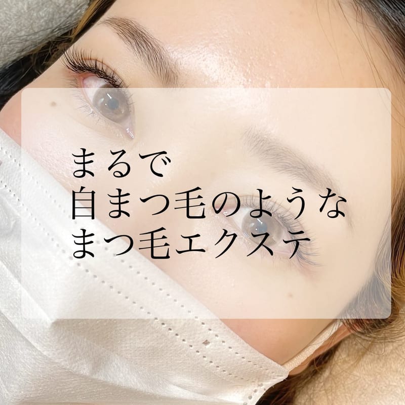 Mershe(大通)のメンズ眉毛サロン