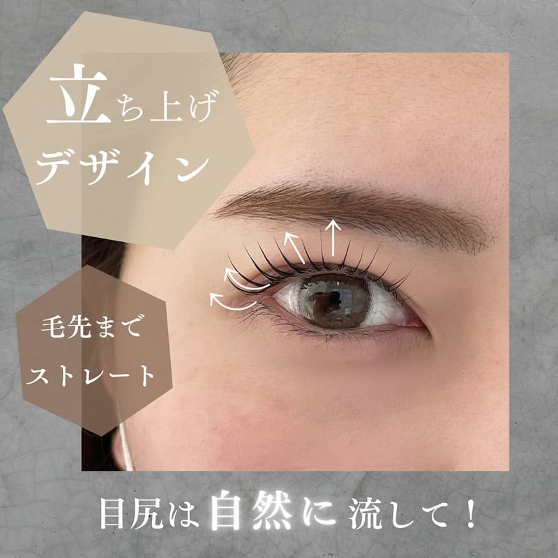 Mersheの店内写真2