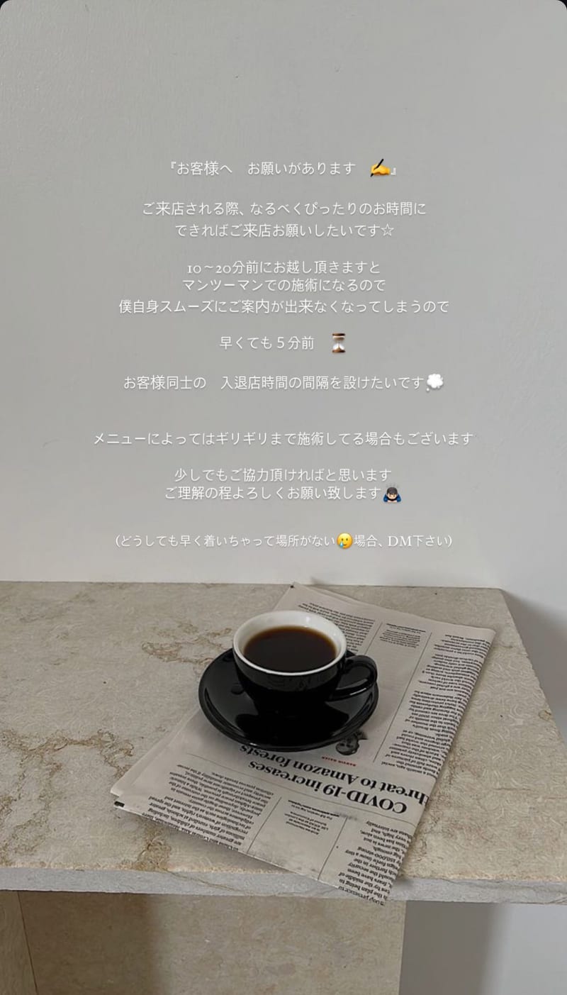 pepinの店内写真2