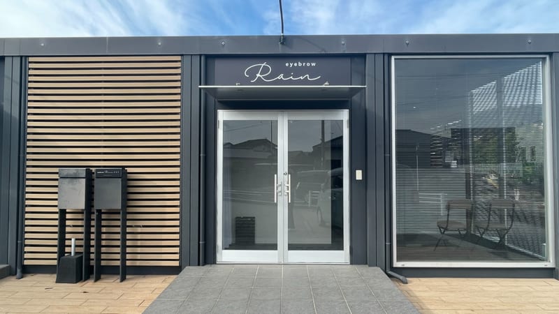 アイブロウ Rain 姶良店の店内写真3