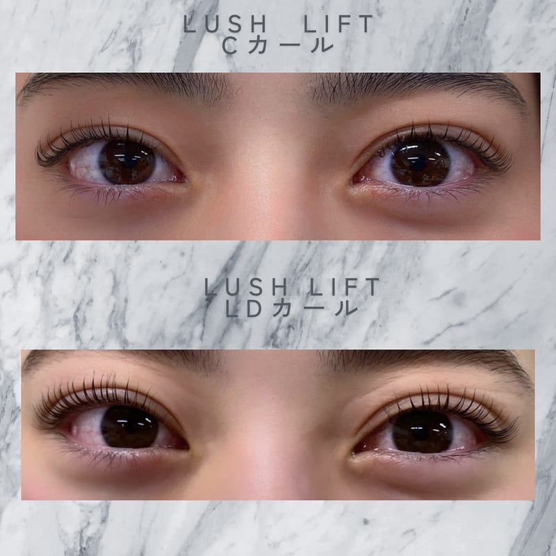 deep hair re-quest(アイ)の店内写真3