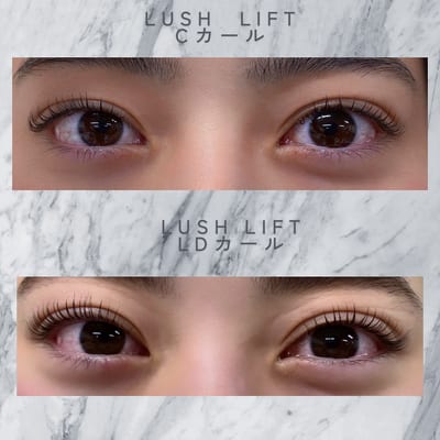 deep hair re-quest（アイ） 店内写真 3枚目