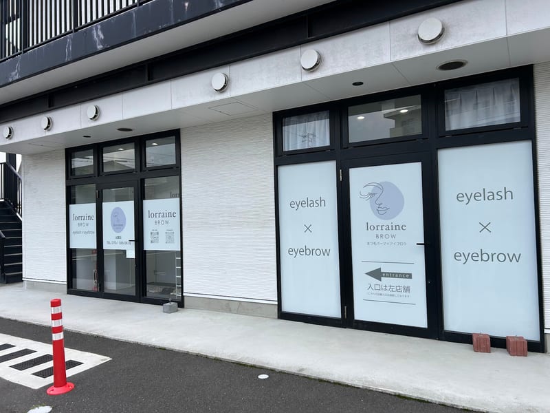 眉毛とまつげパーマの専門店 ロレインブロウ 出雲店(出雲)のメンズ眉毛サロン