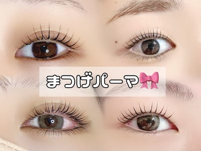 Tia 熊谷店 店内写真 2枚目