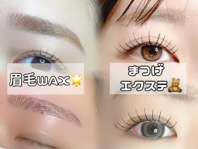 Tia 熊谷店 店内写真 4枚目