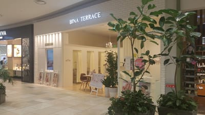 BINA TERRACE ららぽーと海老名 店内写真 3枚目
