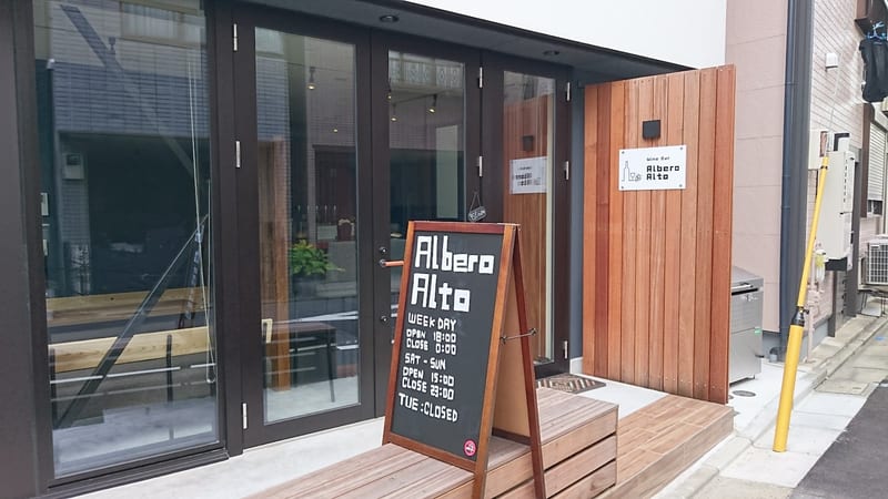 gemの店内写真2