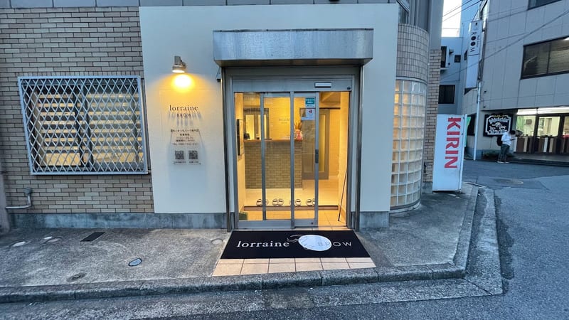 眉毛とまつげパーマの専門店 ロレインブロウ 千葉店（千葉）のメンズ眉毛サロン