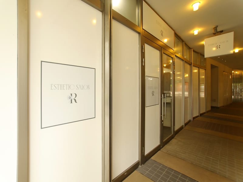 Esthetic salon R 肌質改善専門店の店内写真2
