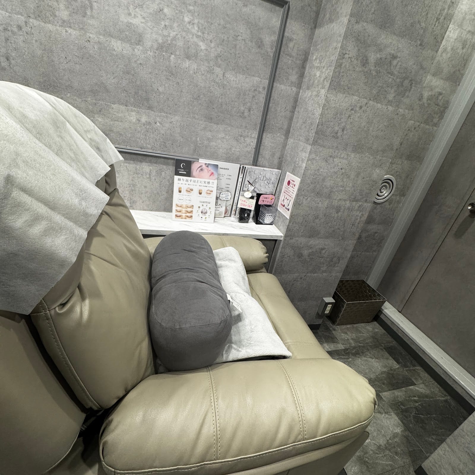 NailQuick OCULI BROW & LASH 銀座店（銀座）のメンズ眉毛サロン店内写真 1枚目