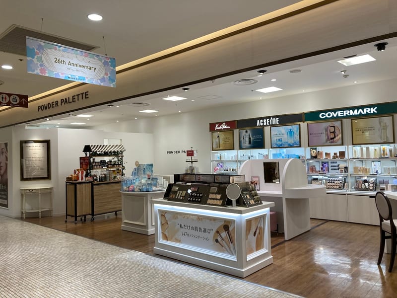 アイブロウ&肌磨き パウダーパレット 横須賀モアーズシティ店 ピーリング(横須賀市)