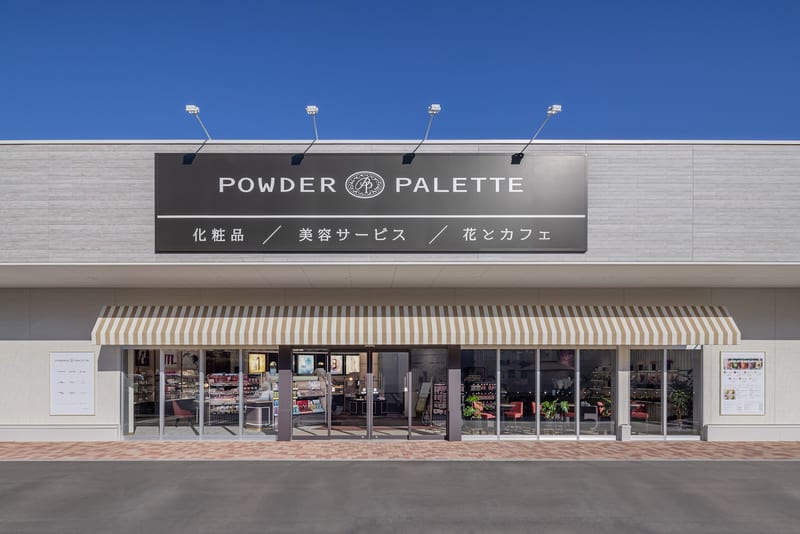 アイブロウ&肌磨き専門店 パウダーパレット ミソラタウン掛川店 ピーリング(掛川市)