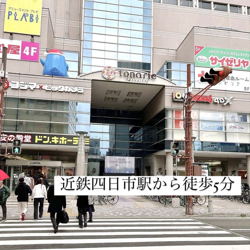 眉毛とまつげパーマの専門店 ロレインブロウ 近鉄四日市店の店内写真3