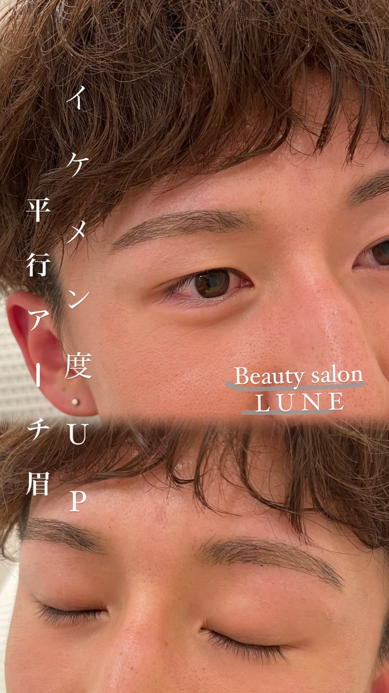 beauty salon LUNE 大黒田店の店内写真2