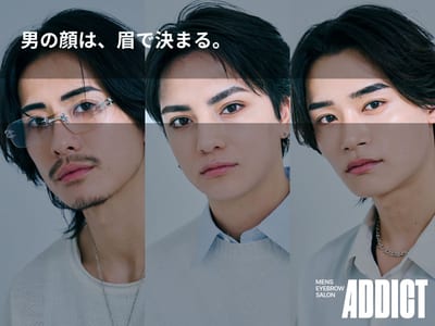 ADDICT 恵比寿本店 店内写真 2枚目