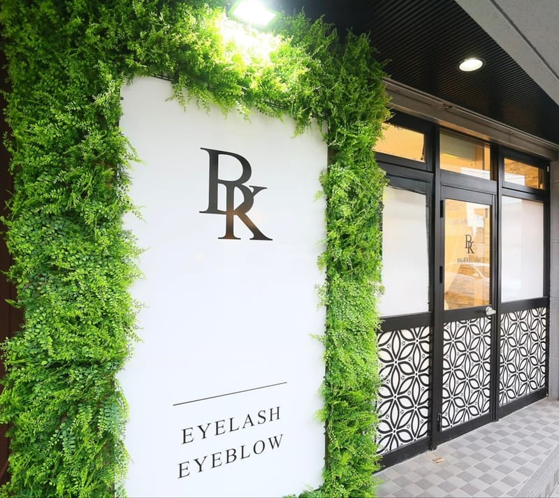 BK-EYELASH 高宮の店内写真3
