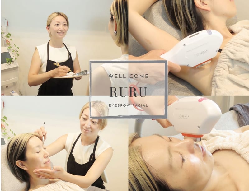 ruru~眉毛/フェイシャル/脱毛サロン~の店内写真2