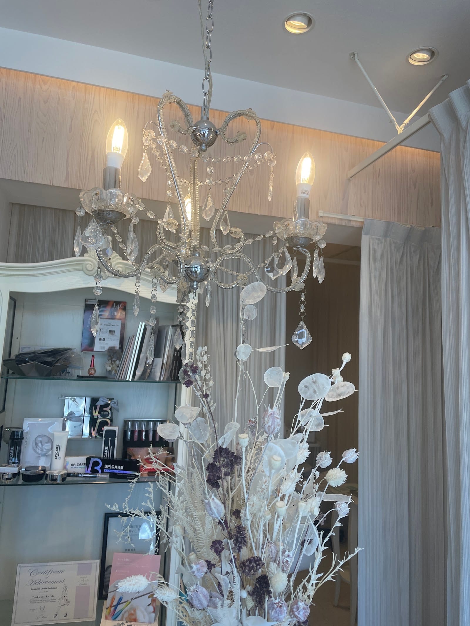 piece(岡山)のメンズ眉毛サロン店内写真 1枚目