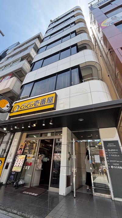 まつげパーマ＆マツエク＆眉毛専門 キューラッシュ横浜店 店内写真 1枚目