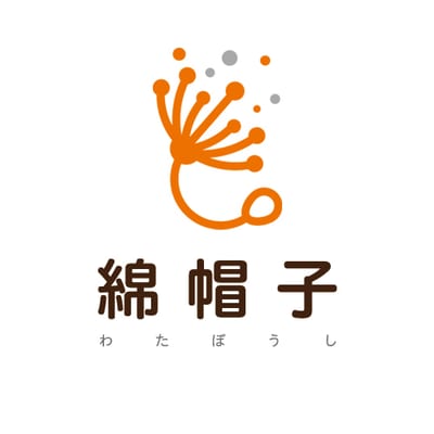 眉とまつげの専門サロン 綿帽子 豊田陣中店 店内写真 3枚目