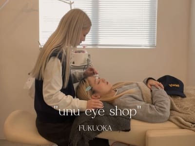 UnU eye shop 店内写真 1枚目