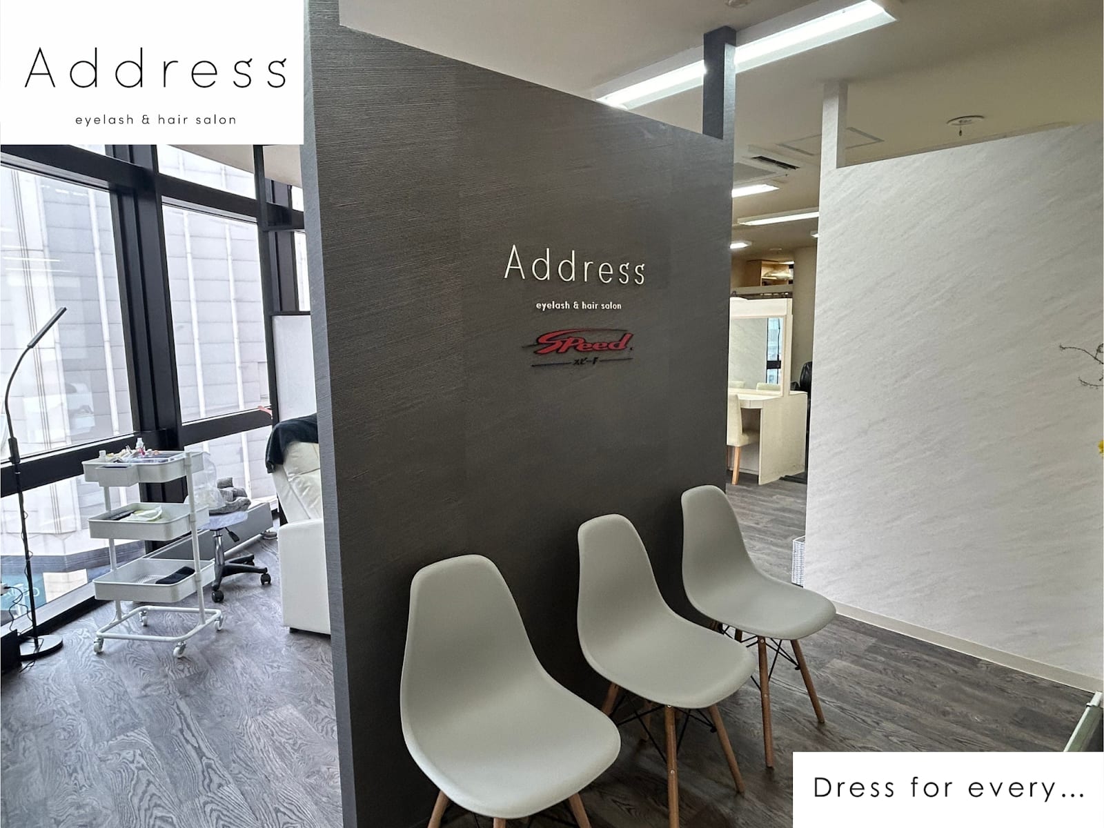 eyelash salon Address札幌大通店(大通)のメンズ眉毛サロン店内写真 1枚目