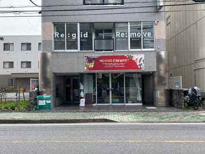 メンズ眉毛専門 Re:gid柏本店 店内写真 1枚目