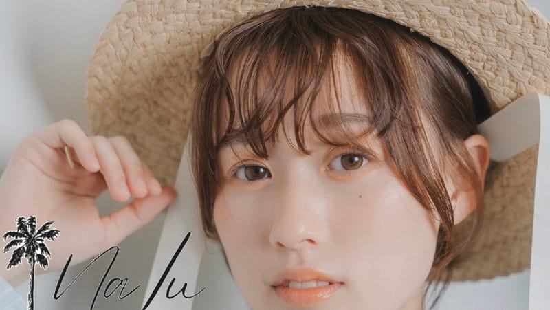 まつげパーマ&マツエクサロン NaLuの店内写真2