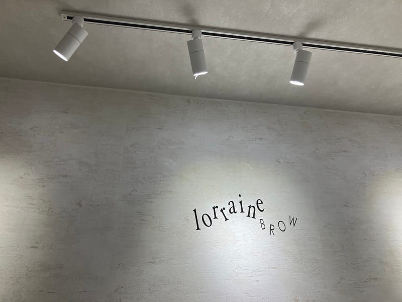 眉毛とまつげパーマの専門店 ロレインブロウ 銀座店の店内写真3