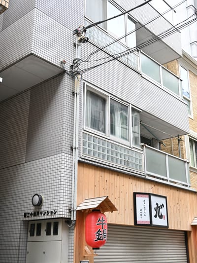 WHITE EYE 武蔵小杉 店内写真 4枚目