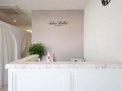 まつげパーマ・マツエク・眉毛 専門店 Salon Bellet 新安城店 店内写真 1枚目
