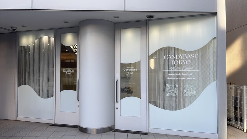 Nail&Eyelash Candybase Tokyo 広尾/ラッシュリフト/LEDマツエク/似合わせ眉毛の店内写真2