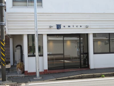 umica 店内写真 2枚目