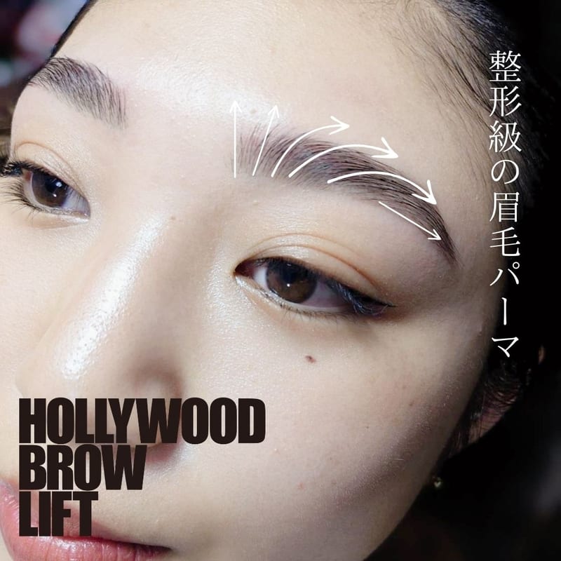 THE EYEBROW「ザ・アイブロウ」天神店 HBL/眉毛/まつげパーマサロンの店内写真3