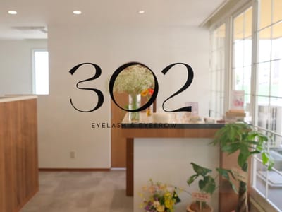 302 eyelash&eyebrow 店内写真 3枚目