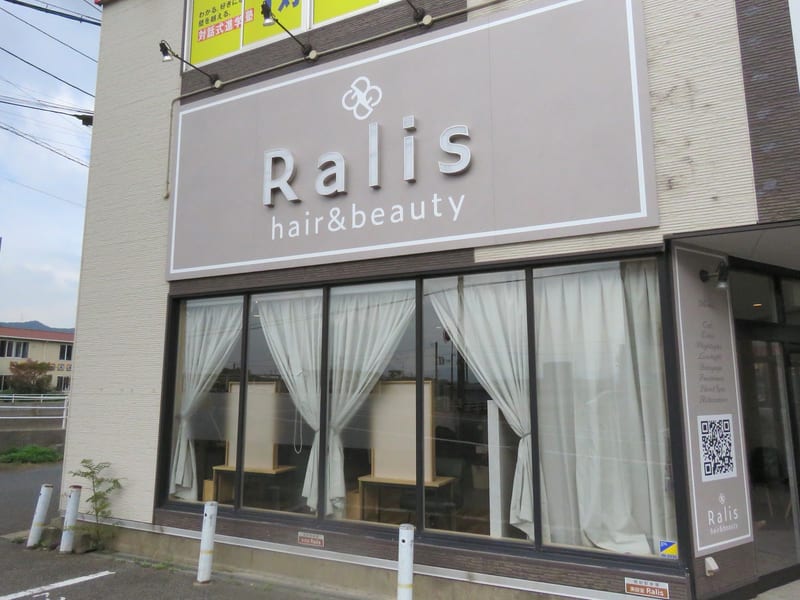 Ralis eye&eyebrowの店内写真2