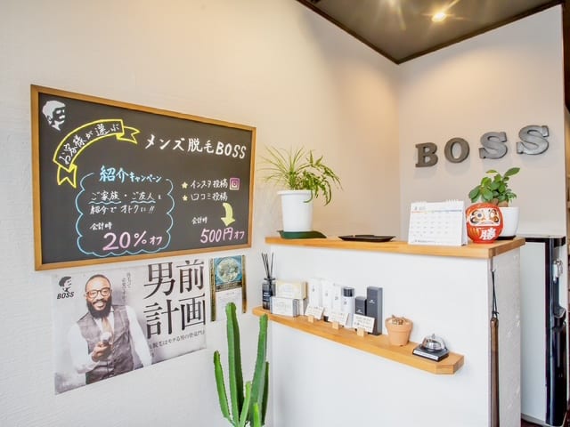 BOSS BROW 四日市店（四日市）のメンズ眉毛サロン店内写真 1枚目