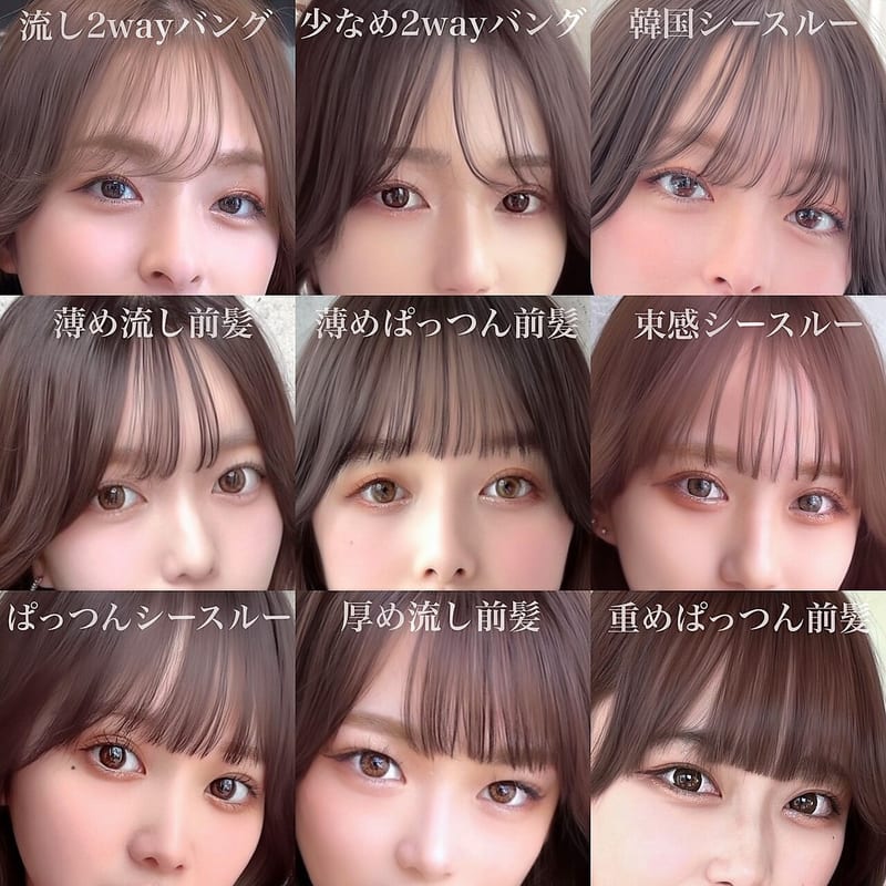PLATINA Nail & Eyelash Salonの店内写真3