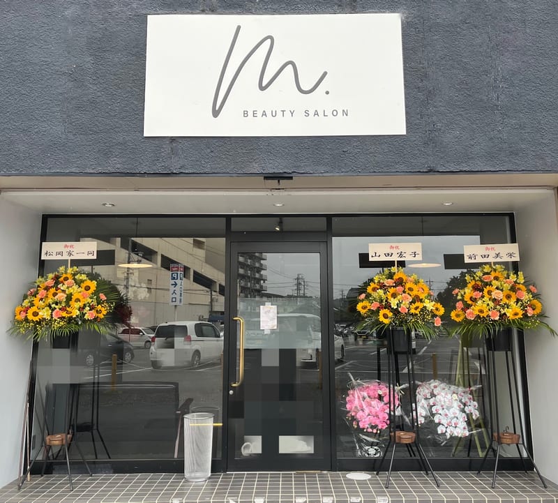 m. beauty salonの店内写真3