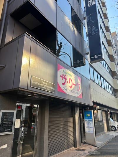 by elpis 店内写真 2枚目