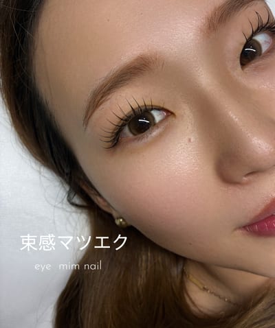 まつげと眉毛の専門店 ai&ai 店内写真 3枚目