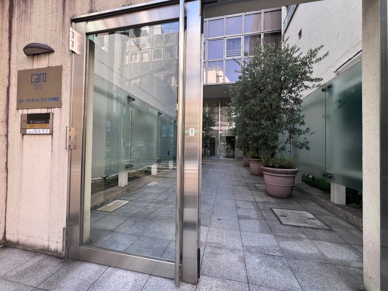 Crescent Eye 吉祥寺パリジェンヌの店内写真3