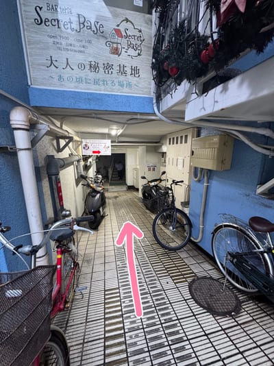 まつ毛パーマ＆眉毛サロン SSIN STUDIO市川店 店内写真 4枚目