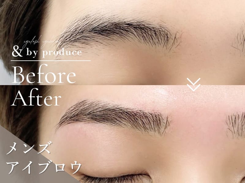 kururinくるりんbyProduce相模大野店の店内写真2