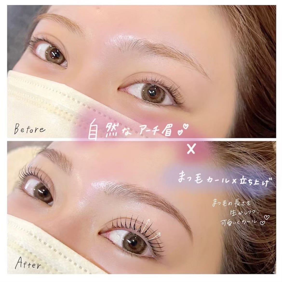 眉毛とまつげパーマの専門店 ロレインブロウ 博多店（福岡）のメンズ眉毛サロン店内写真 1枚目