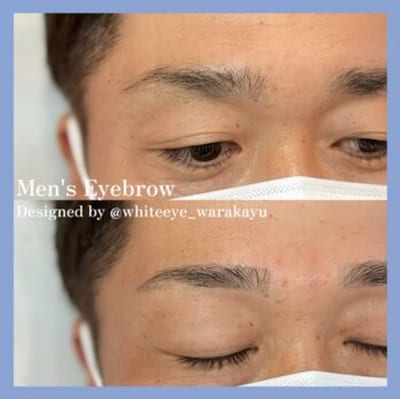 WHITE EYE 小倉 店内写真 1枚目